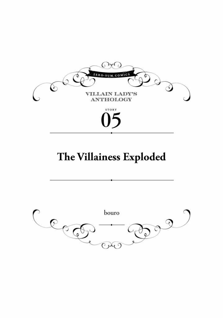 Though I May Be a Villainess, I’ll Show You I Can Obtain Happiness! chapter 10